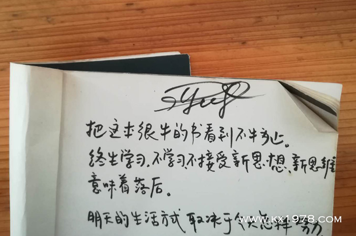 在代寫傳記的作者中我是懂品牌的——創(chuàng)始人回憶錄（7）