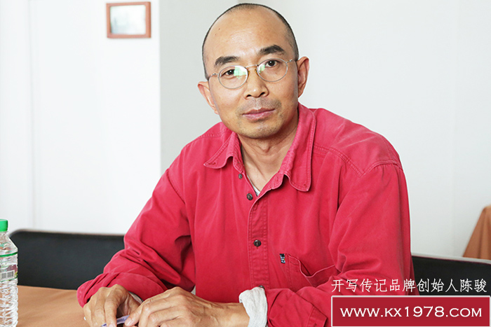 代寫企業(yè)史，找開寫——創(chuàng)始人回憶錄（15）
