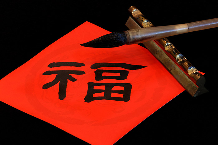 開寫傳記沒有編修家譜業(yè)務(wù)