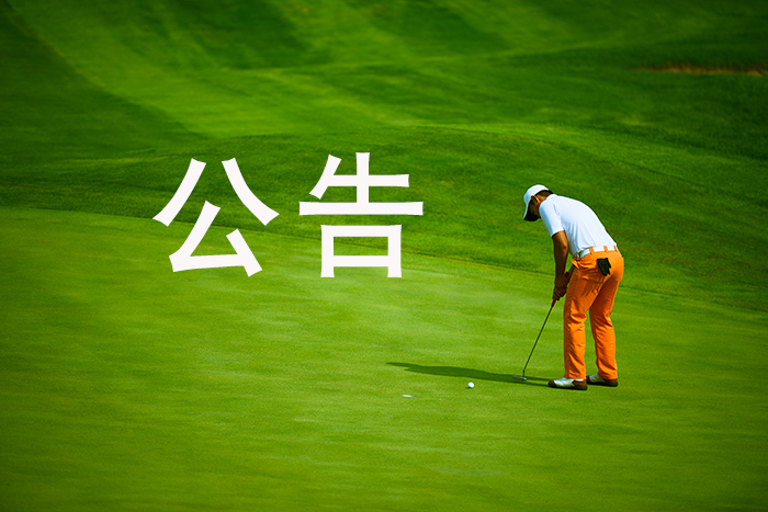開寫傳記將開設(shè)“老人回憶錄興趣寫作學(xué)習(xí)班”