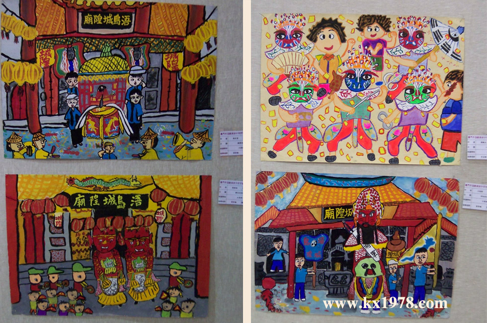 臺(tái)灣兒童美術(shù)作品欣賞——開寫傳記的老照片回憶錄(21)