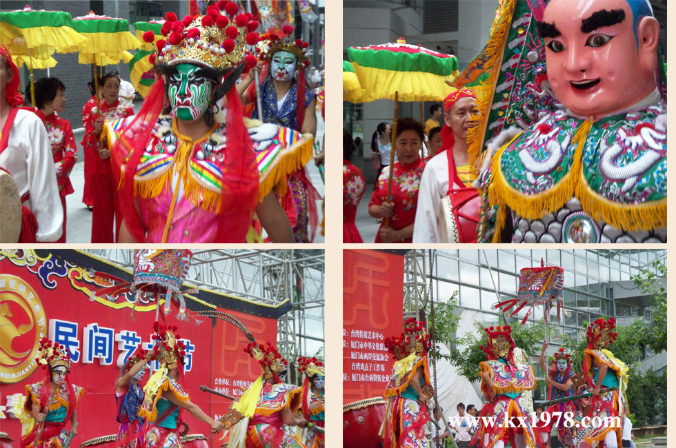 臺(tái)灣鴻勝醒獅團(tuán)表演民間藝術(shù)——開寫傳記代寫拍攝的老照片(32)