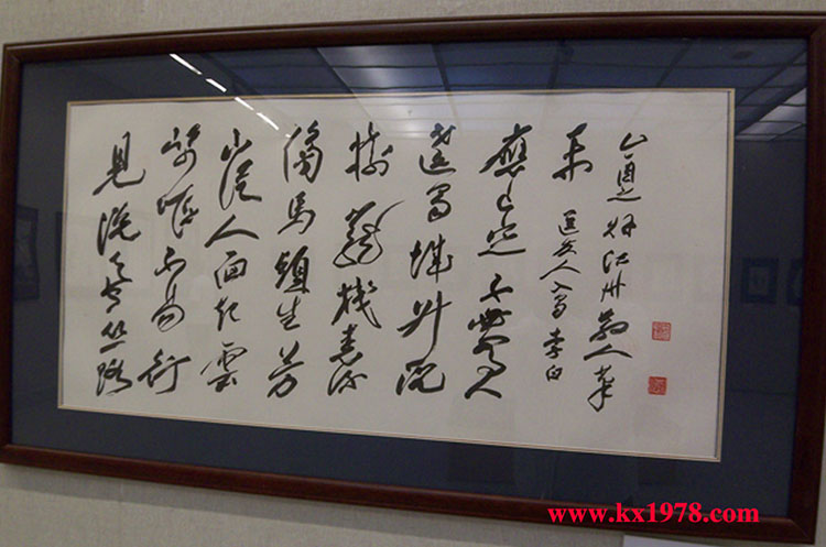 晏濟(jì)元書畫精品——開寫傳記拍攝的老照片（33）