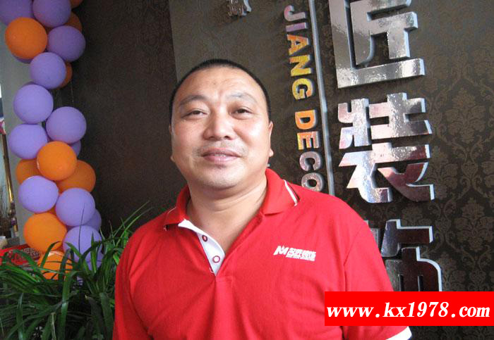 廣州名匠裝飾北海名匠裝飾公司總經理肖仁偉
