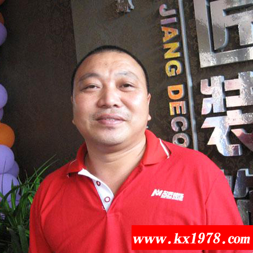 個人品牌傳記故事案例:《名匠裝飾——設(shè)計企業(yè)家的家》