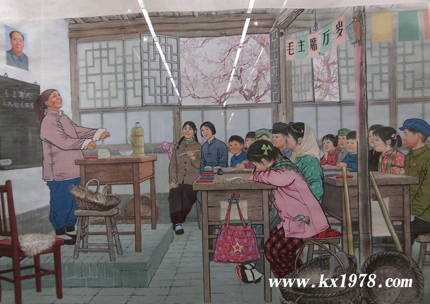 水墨設(shè)色中國(guó)畫《紅太陽(yáng)的光輝暖萬(wàn)代》——開寫傳記老照片(35)