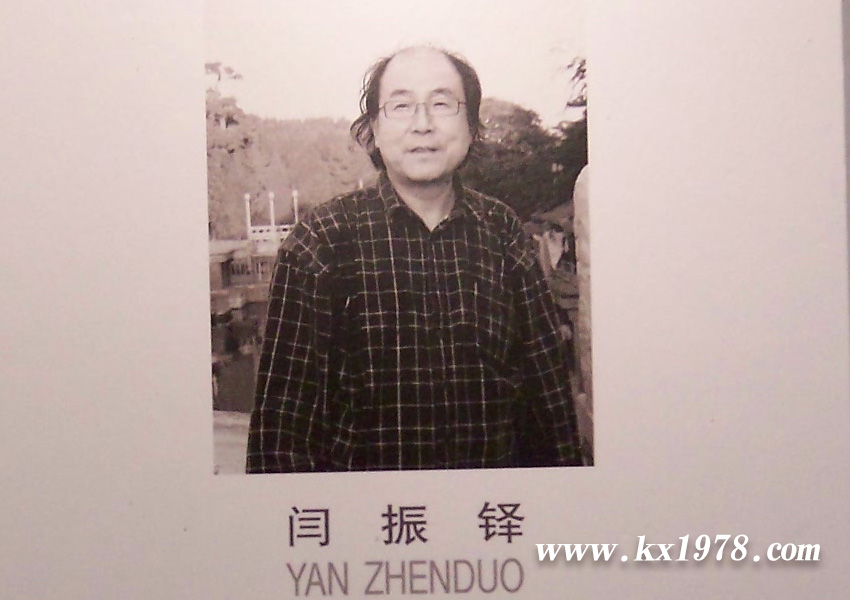 閆振鐸油畫作品——開寫傳記拍攝的老照片(40)