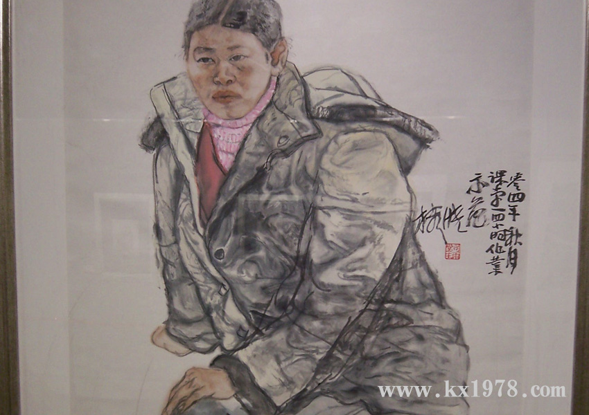 中央美術(shù)學(xué)院中國畫學(xué)院教授劉慶和作品——開寫傳記老照片(54)