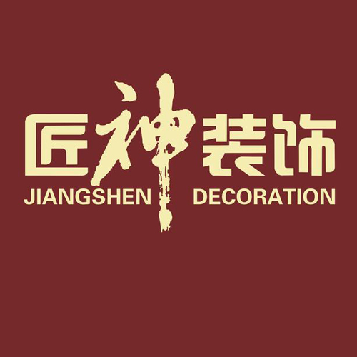 個人品牌傳記故事案例：“做裝修，當成自己家的來做！”
