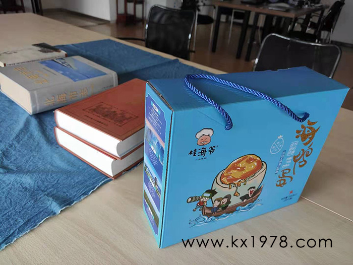 北海桂海爺生態(tài)農(nóng)業(yè)科技有限公司總經(jīng)理黃家佳：