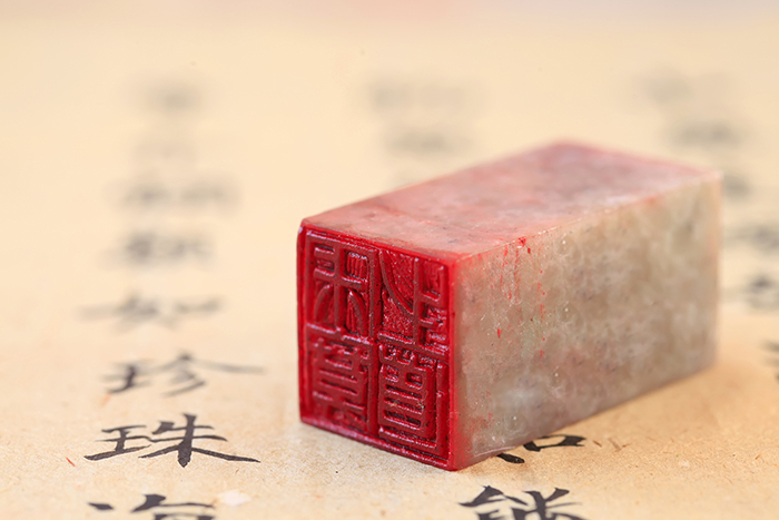 開(kāi)寫傳記正在為廣州財(cái)富家族撰寫回憶錄