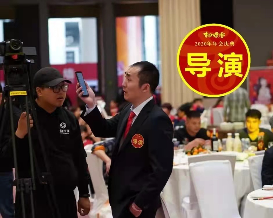 原廣西柳螺香集團(tuán)品牌總監(jiān)王導(dǎo)：