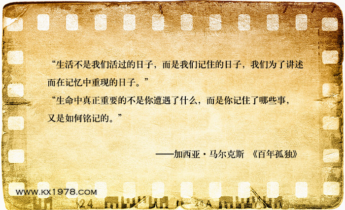 開寫傳記回憶錄創(chuàng)作服務(wù)費用說明