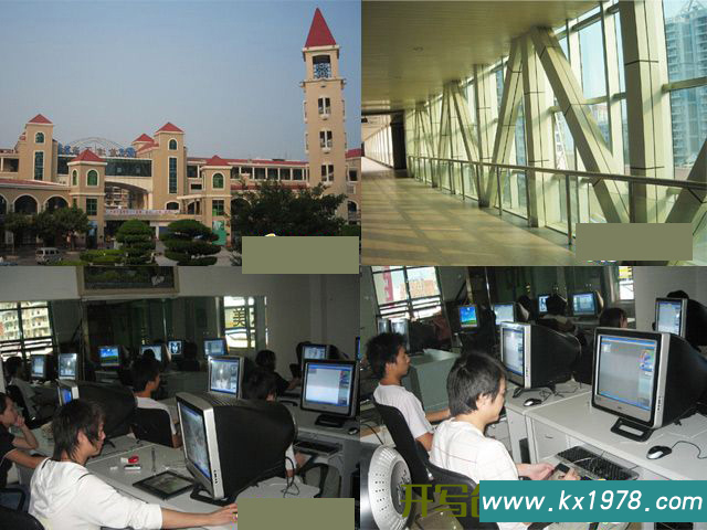福建動(dòng)漫畫故事設(shè)計(jì)培訓(xùn)班（2005年）——開(kāi)寫傳記老照片（87）