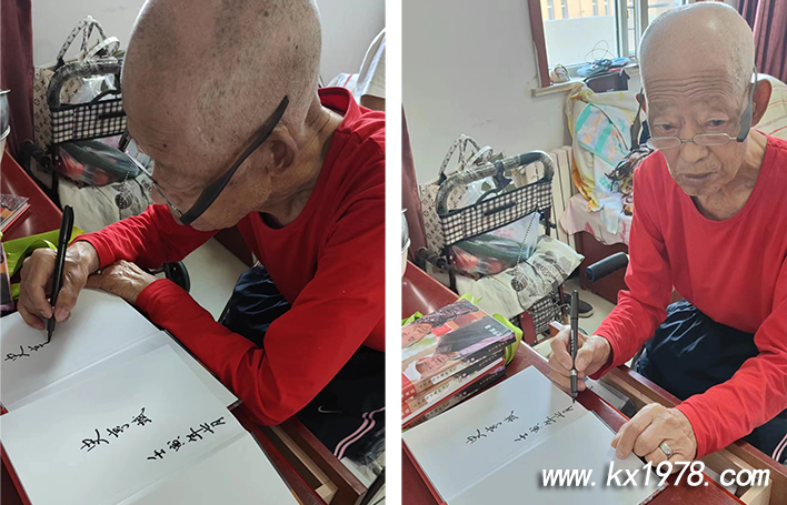內(nèi)蒙古史亨斌老爺子為親朋好友簽名贈(zèng)送回憶錄