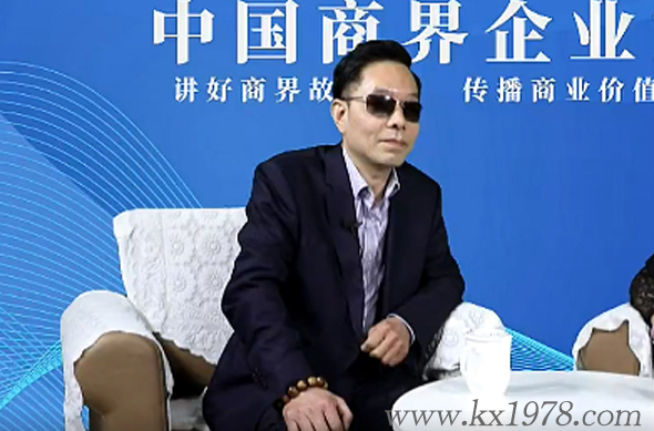 好人董泉信微電影劇本（企業(yè)家紀(jì)錄片討論版）——?jiǎng)?chuàng)始人回憶錄（48）