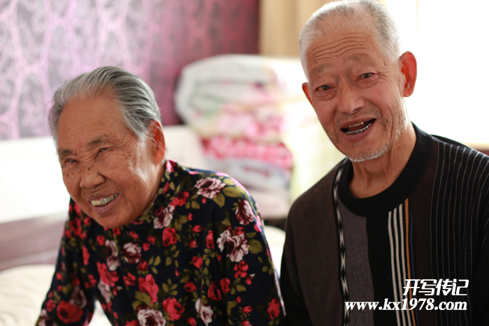 父親一輩子與人為善——回憶錄《從苦難到幸福的生活》(18)