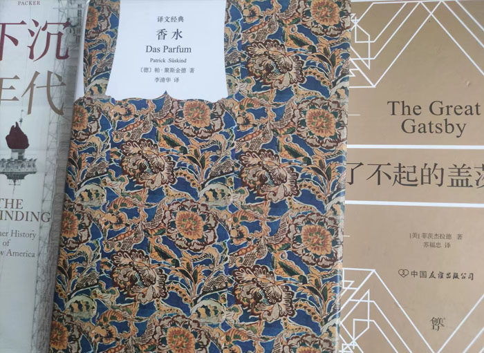 普通的東西，不一樣的意義——?jiǎng)?chuàng)始人回憶錄（54）