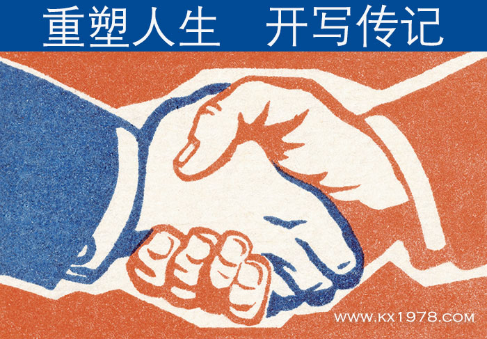 <i><strong><font color='FF1B0A'>一文了解開寫傳記價(jià)格、作者、案例和觀點(diǎn)</font></strong></i>