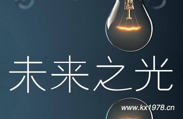 代寫(xiě)自傳案例：回憶錄中敞開(kāi)心扉講述過(guò)往有多難？