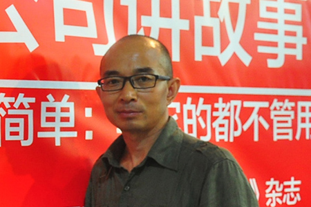 開寫傳網(wǎng)站改版10周年（2）：我的自傳體小說開始立項