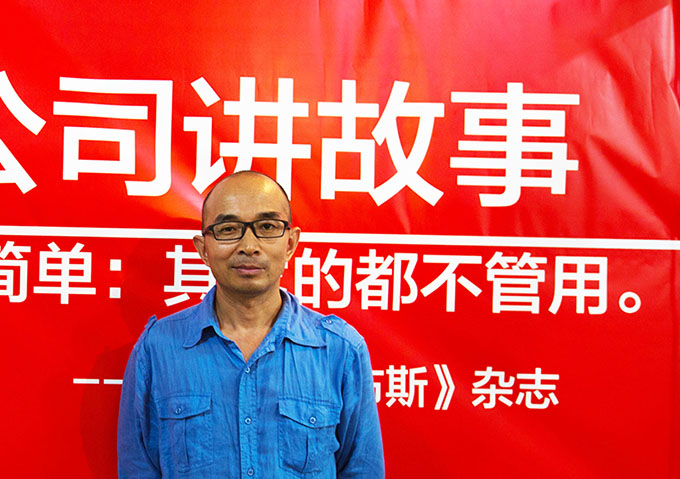 “我創(chuàng)業(yè)熬過了10年，想記錄一些東西，是不是太早了？企業(yè)傳記到底有什么用？”